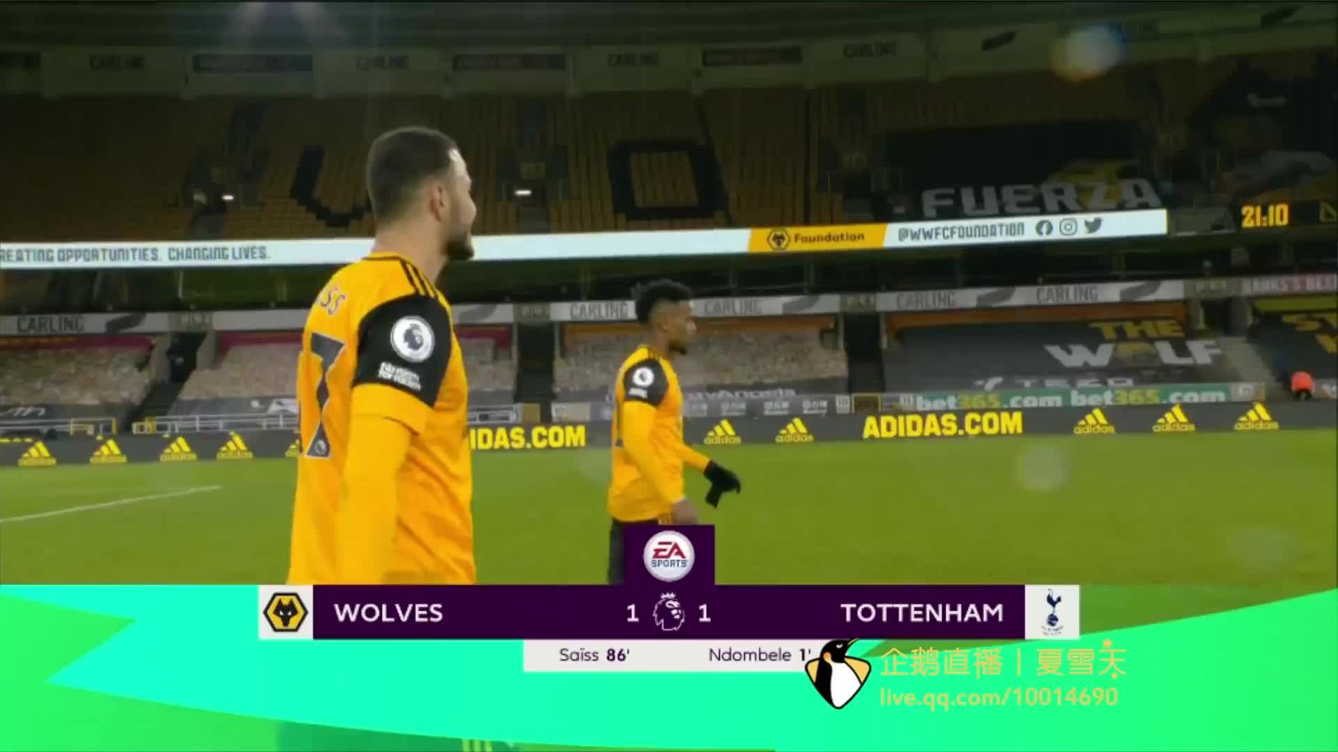 验的体现 验的体现